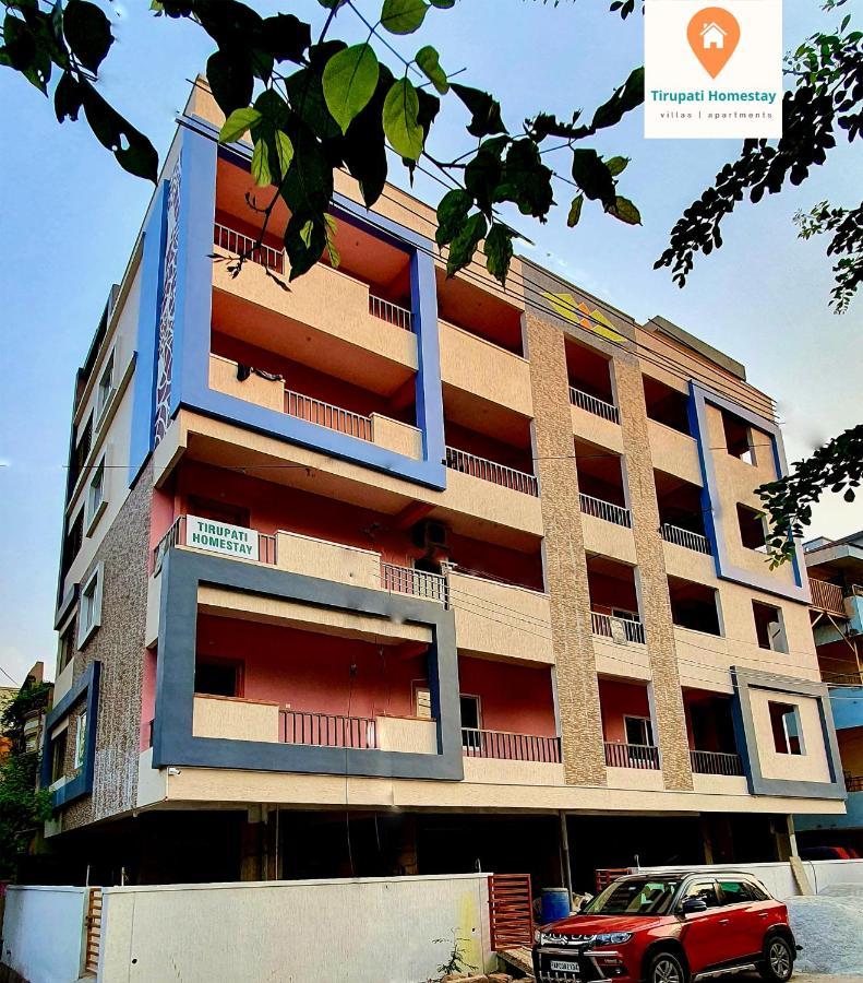 Tirupati Homestay - 2Bhk Ac Family Apartments Near Alipiri And Kapilatheertham - Walk To A2B Veg Restaurant - Wifi - Android Tv - Easy Access To Tirumala Eksteriør bilde