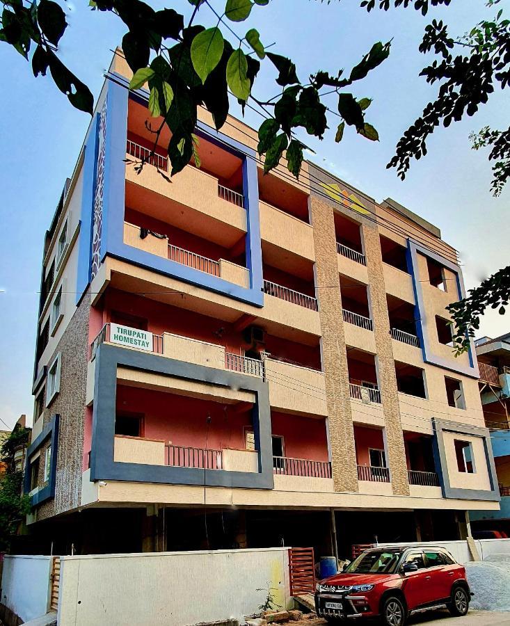 Tirupati Homestay - 2Bhk Ac Family Apartments Near Alipiri And Kapilatheertham - Walk To A2B Veg Restaurant - Wifi - Android Tv - Easy Access To Tirumala Eksteriør bilde